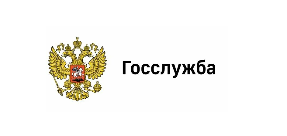 ФОИВ